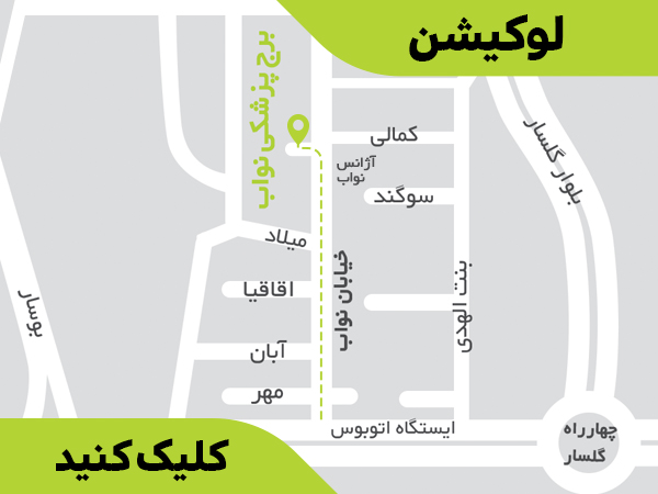 آدرس ما در نقشه گوگل